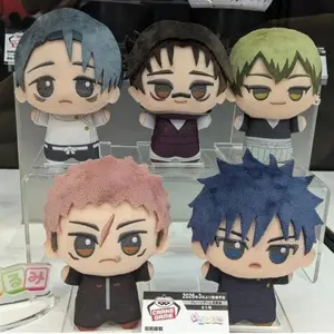 2026 new Banpresto Jujutsu Kaisen Culled Game Nunu Plush Doll Anime Merch Holiday Gifts Decoration Toys Yuji Itadori Pre-Sale