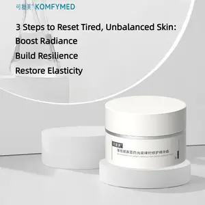 KOMFYMED Recombinant Collagen Face Cream 0.52oz - Brightening & Firming Moisturizer for Sensitive Skin, Anti-Redness Repair Skin Barrier, Hydrating Anti-Aging Cream