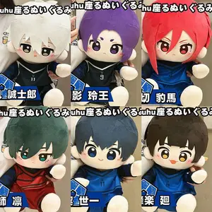 40cm Large Stuffed Cushion Pillow Doll Toys COS Anime Blue Lock Nagi Hyouma Chigiri Rin Cartoon Plush Pendant Kids Birthday Gift