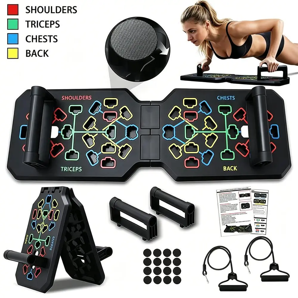 Push-Up Board Multifunctional Home Workout Station, Ergonomic Non-Slip Base, Strength Training Equipment for Upper Body and Core Muscles