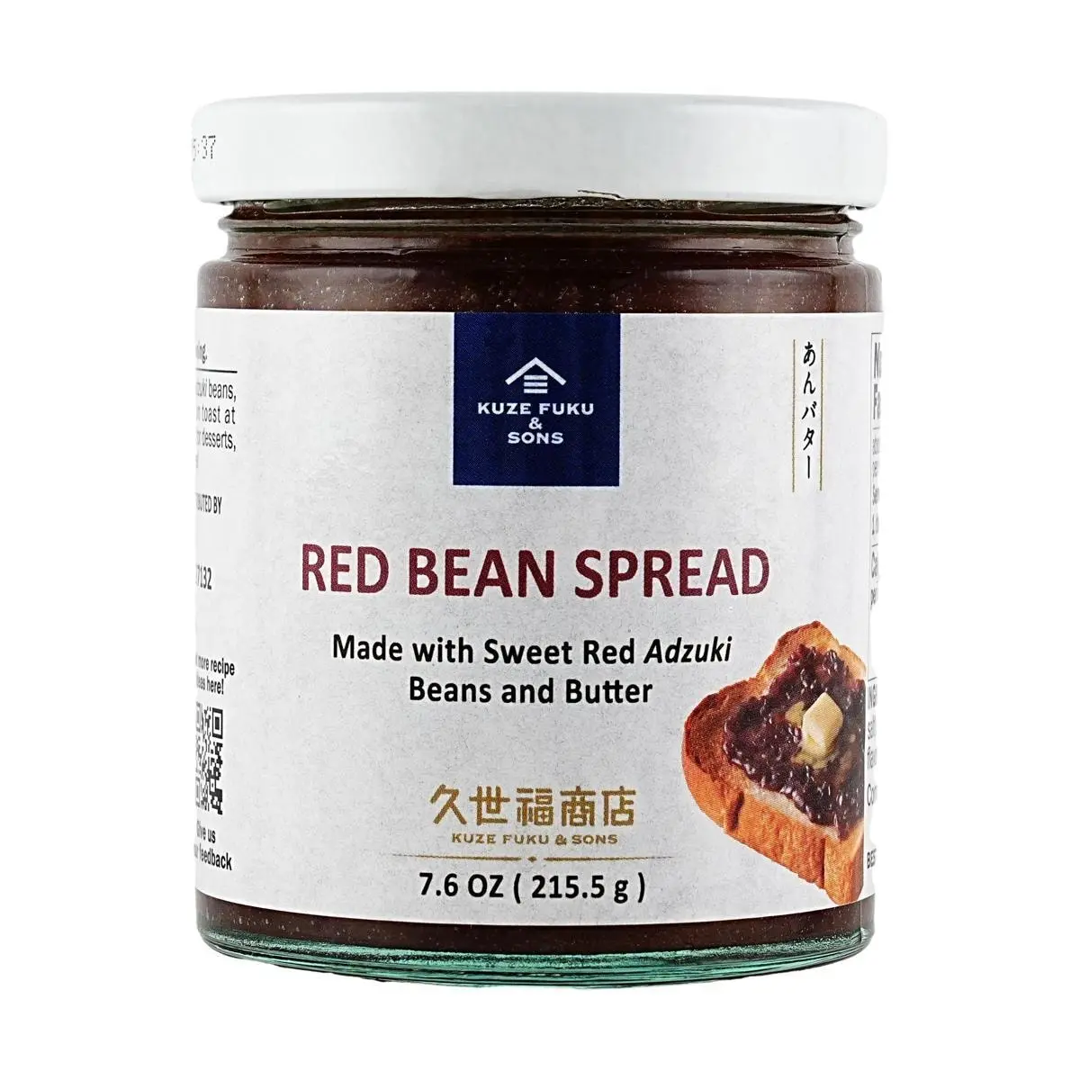 Kuze Fuku & Sons Red Bean Butter Spread - Japanese Sweet Azuki Bean Paste for Toast, Bagels & Desserts - Gourmet Pantry Staple, 215.5g