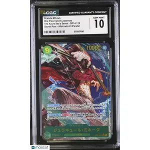 Dracule Mihawk #OP14-119 Japanese 2025 One Piece The Azure Sea's Seven CGC 10
