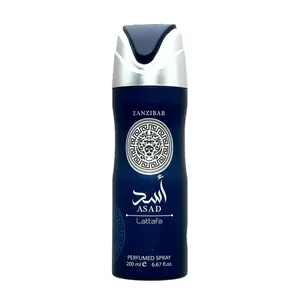 Lattafa Asad Zanzibar for Unisex Perfumed Deodorant Spray, 6.67 Ounce