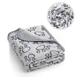 Soft Plush Polyester Pet Blanket, Warm Wool-Like Texture for Puppy, Dogs & Cats, Ideal for Napping, Portable Travel, Grooming, Bath Towel