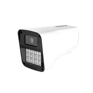 4.0million / 5.0million High-definition full-color night vision outdoor smart surveillance camera compatible with Hikvision