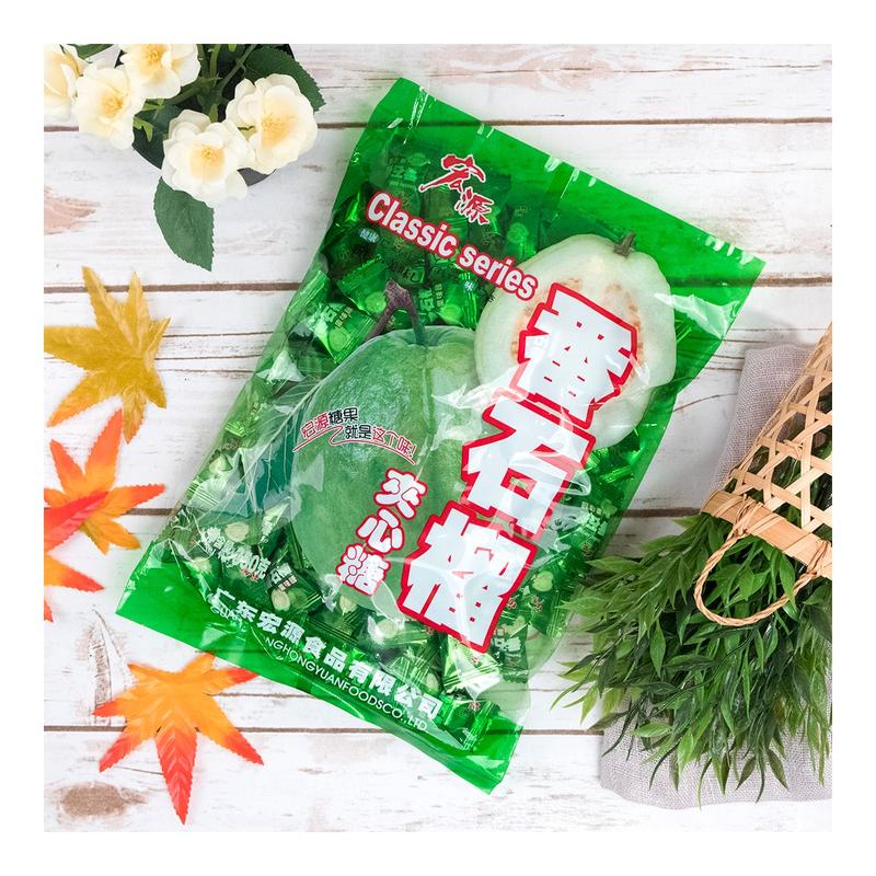 HONGYUAN Guava Flavor Hard Candy 3 Packs 350g Each Classic Fruit Snack for Holidays Sweet Treats Sour & Candy Exquisite Packaging