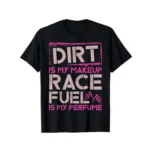 Unisex 100% Cotton Short-Sleeve Fitted Round Neck Streetwear Top, Motocross Graphic T-Shirt with "Dirt is My Makeup, Racing Fuel is My Perfume" & Funny Freak Cat Meme Designs, Black, Sizes S-XL, Casual Summer Tee (Cat Sneaker Match)