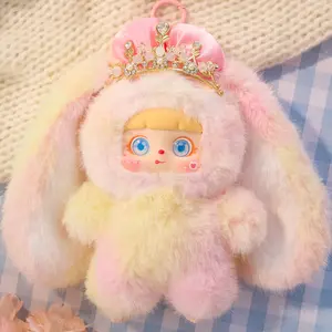 KITTEN Magic Rabbit Plush Blind Box, 2026 New Kawaii Keychain Pendant, Cute Girly Gift for Girls Birthday (1 Random Box)