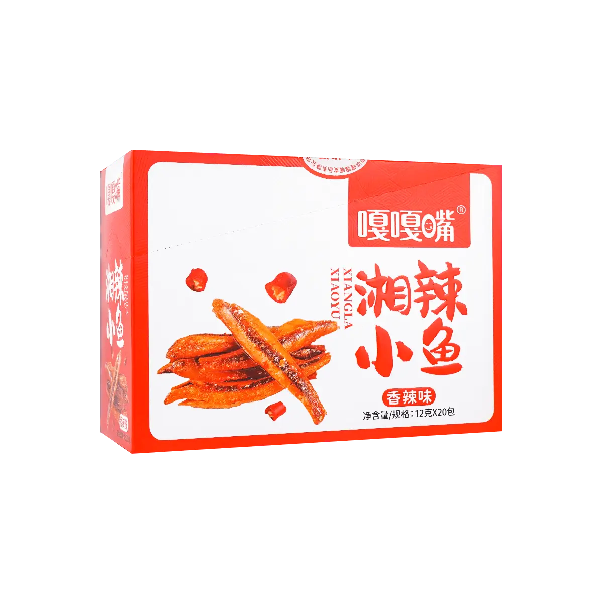 GAGAZUI Fish Snacks Spicy Flavor 12g*20