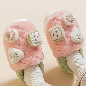 Small Rice Dumpling Short Boots Indoor Outdoor Home Shoes Autumn Winter Boys Girls Warm Fashion Simple Casual Trendy Comfortable Versatile's Day Gift Four Seasons