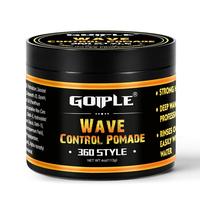 1pc 113g wave pomade