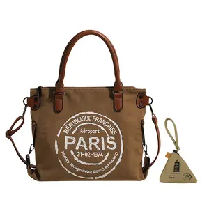 2pcs Vintage Canvas Tote Bag Shoulder Bag And Zero Wallet Key Bag Set, Fashion Large Capacity Crossbody Bag For Women, Multi-Functional Laptop Work Book Bags, Crossbody Purse, Handbag, Travel Gym Totes, Versatile Accessories, Perfect Gift