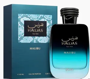 Rasasi Men's Hawas Malibu EDP Spray 3.4 oz 100ml Fragrance for Men Distinct Scent Eau de Parfum Spray Bottle