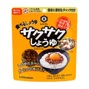 Kikkoman Crispy Soy Sauce Flakes for Rice - Savory Umami Topping, 90g