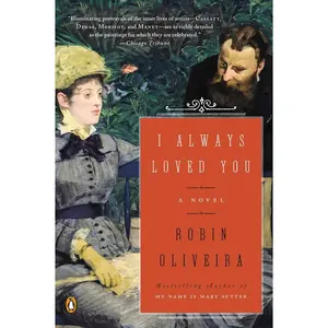 USED-I Always Loved You by Oliveira, Robin (Paperback)