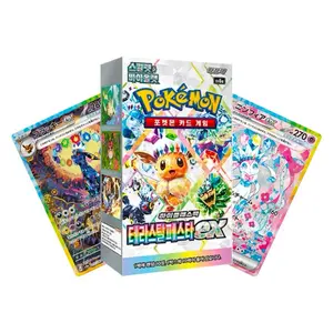 Pokemon Terastal Festival Korean Booster box