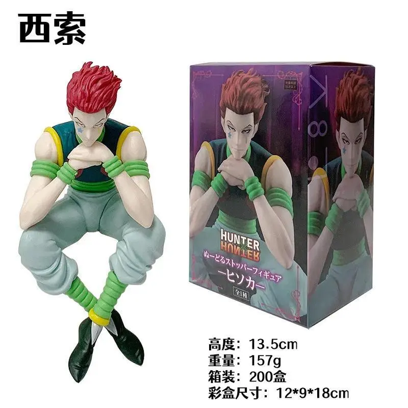 15cm Anime HUNTER×HUNTER Hisoka Sitting PVC Noodle Press Action Figure - Moisture-Proof Boxed Art Toy, Decorative Display Home Decor Statue, Anime Characters Gifting Collectible