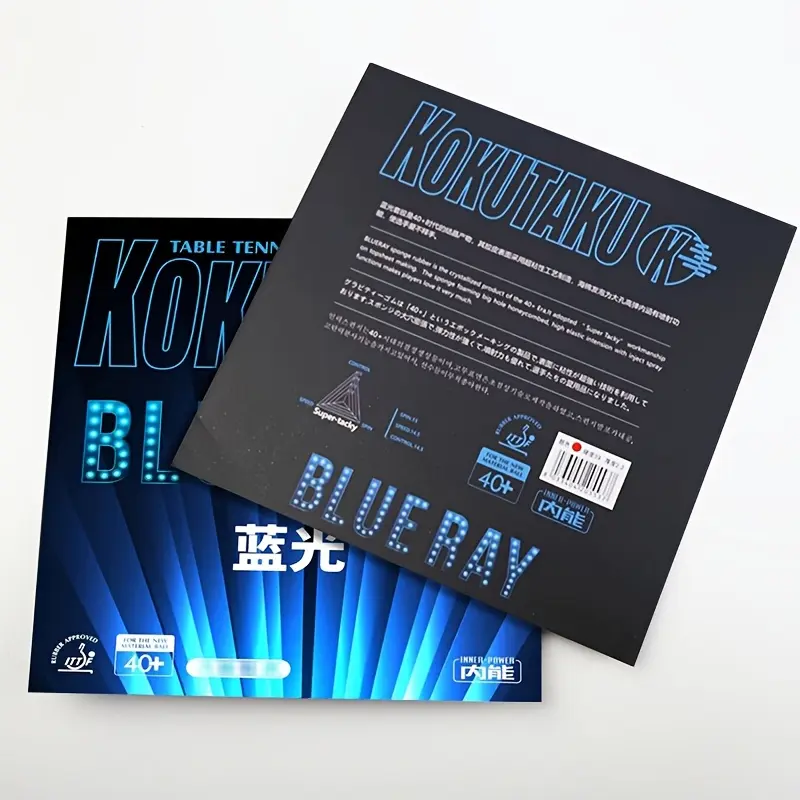 2 Pack Blue Light Ping Pong Rubber, 1 + 1, Fast Attack Loop, Inner Energy Sticky Rubber, Beginner Training Sponge