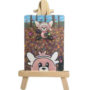 Poke Print: 209