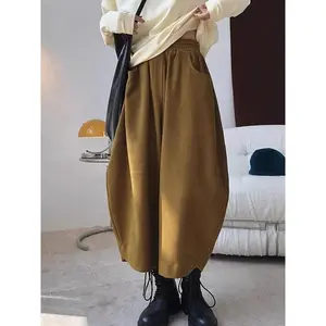 2025 Autumn Casual Cotton High-Waisted Harem Pants — Retro Loose Bloomers/Oversized Baggy Sweatpants, Minimalist