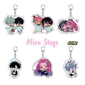6CM Alien Stage Acrylic Keychain Jewelry Campus Related Products Cultural Creativity Friends Gift Bag Charms Souvenir Girls