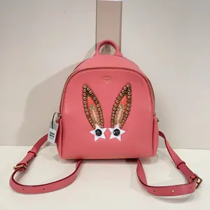 Pre-owned MCM calfskin Backpacks Star Eyed Bunny Leather Pink Backpack qiqia9578
