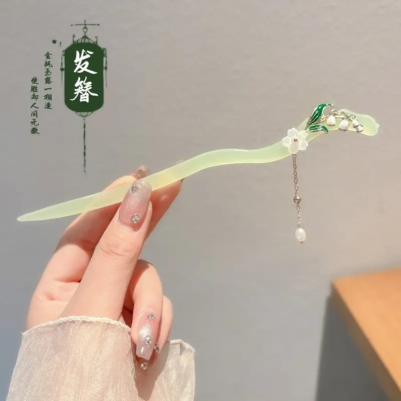 20# Suzuki Pendant - Qingshui (bag)