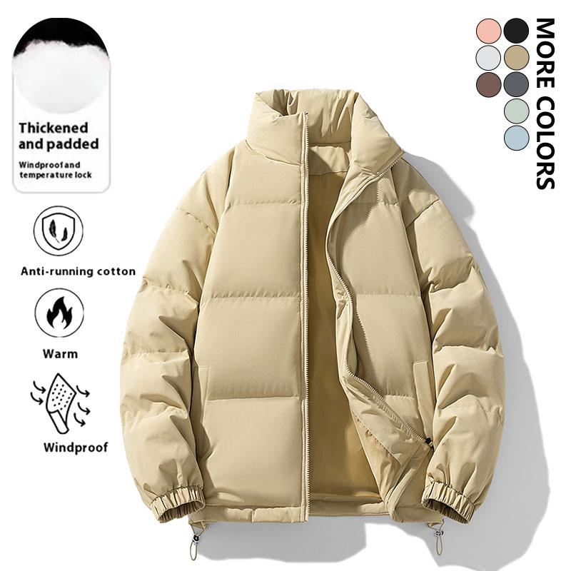 Men's Solid Color Thickened Zipper Drawstring Hem Jacket, Loose and Fluffy Coat, Autumn and Winter Casual Warm Windproof Pocket Duffle Collar Outerwear, Basic Street Style, Men's Winter Coat Thick Coat