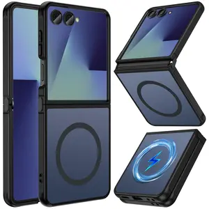 for Samsung Galaxy Z Flip 7 Case Magnetic, Z Flip 7 Folding Case [Compatible with MagSafe], Translucent Matte Military Grade Drop Protection Shockproof Slim Fit Hard PC Rugged Phone Cover for ZFlip7
