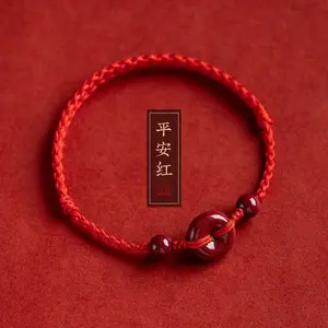 Healthy buckle red string bracelet hand-woven peace and health bracelet cinnabar bracelet