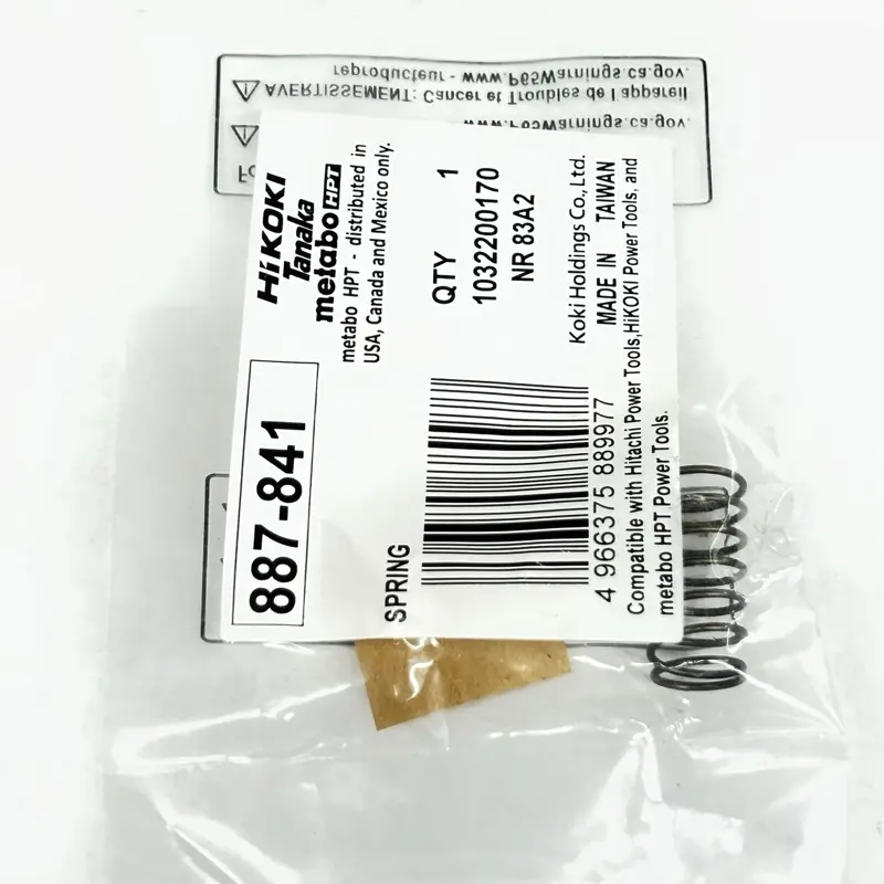Metabo HPT 887-841 SPRING NR83A2 -NR83A3 Original HiKOKI Tanaka Compatible with Hitachi Power Tools