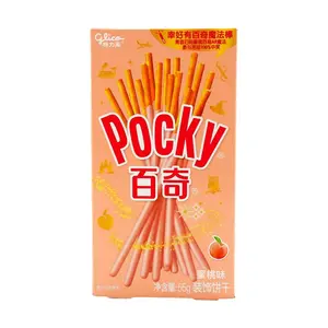 Glico Pocky Peach Cream Coated Biscuit Sticks 55g - Mainland China Version