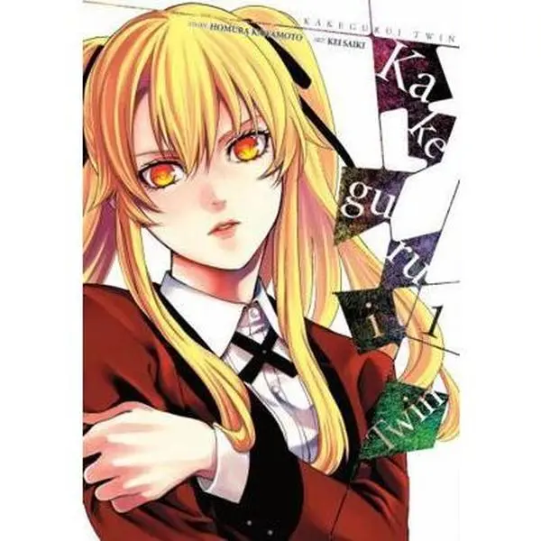 USED Book - Kakegurui Twin, Vol. 1 by Kawamoto, Homura (Paperback) - english