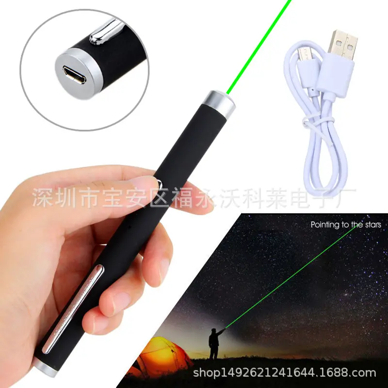 USB charging model green light single po