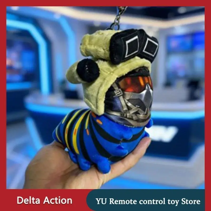 In Stock Delta Action Tactical Caterpillar Plush Collectible, Game Peripheral Kawaii Home Decor Ornament, Christmas Birthday Gift, Collectibles