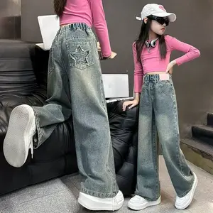 Children's Wide-Leg Jeans with Star Pockets High Waist Design for Comfort and Style Perfect for Everyday Wear Unique Star Pockets Versatile and Fun