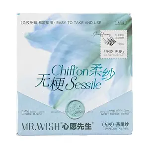 Mr.Wish 5D Natural Clear Self-Adhesive Eyelashes - No Glue, Reusable, 36 Clusters, Clear Swallowtail Gauze