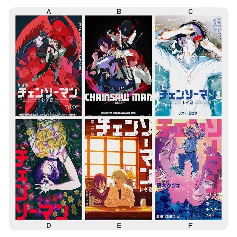 Chainsaw Man Movie Poster Razer Arc Anime Wall Art Decor