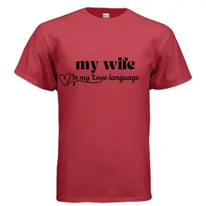 Being Home Is my Drug of