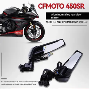 For CFMOTO 450SR modified fixed-wing rearview mirror with turn signal all-aluminum fixed-wing special motorcycle accessories