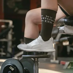 Gym Sock Co My Strong Era Crew Socks 100% Premium Combed Cotton All Seasons Comfortable & Durable For Gym Sessions Running Errands Or Relaxing