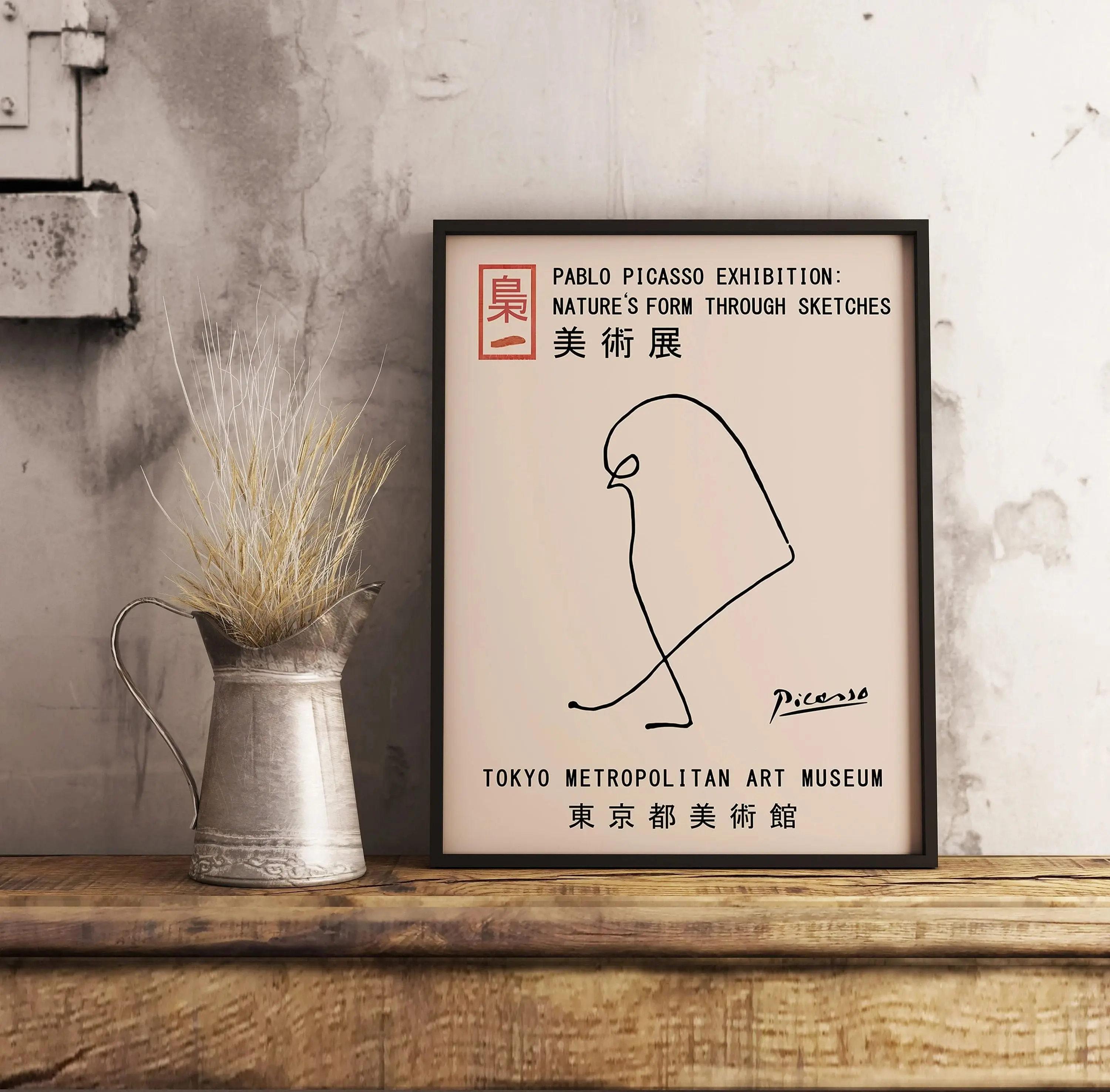 Picasso Exhibition Poster, Bird, Vintage Minimalist Art Print, Line Drawing, Art Print, Bedroom Art, Gift Idea, Japanese
