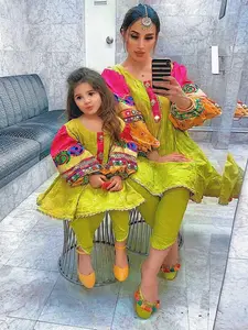 Green Jacquard Green Jacquard