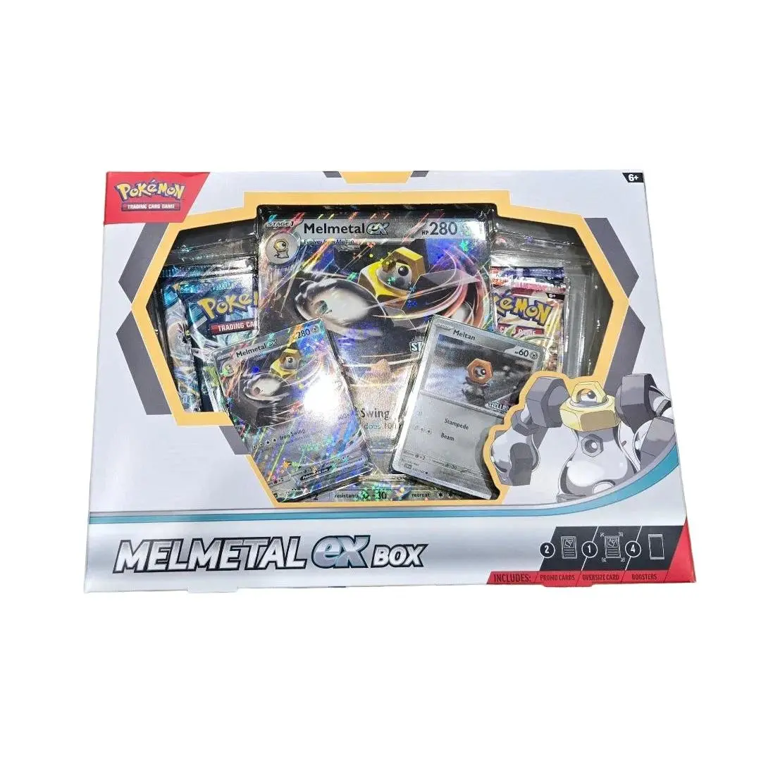 Melmetal ex Box