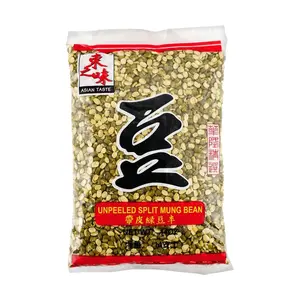 ASIAN TASTE Green Mung Beans with Skin 396g - Perfect for Porridge, Desserts, and Sweet Soups