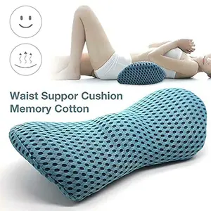 Lumbar Support Pillow for Sleeping,Agokud Back Pillow for Office Chair and Car Seat, Memory Foam Back Support Pillow for Lower Back Pain Relief, Adjustable Lumbar Pillow for Sleeping, Rest ,Grey RnemiTe-amo