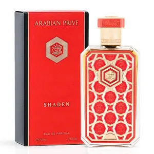 Arabian Prive Collection Shaden Eau de Parfum Spray 70ml (2.36 oz) by Rasasi | A Symphony of Unparalleled Luxury