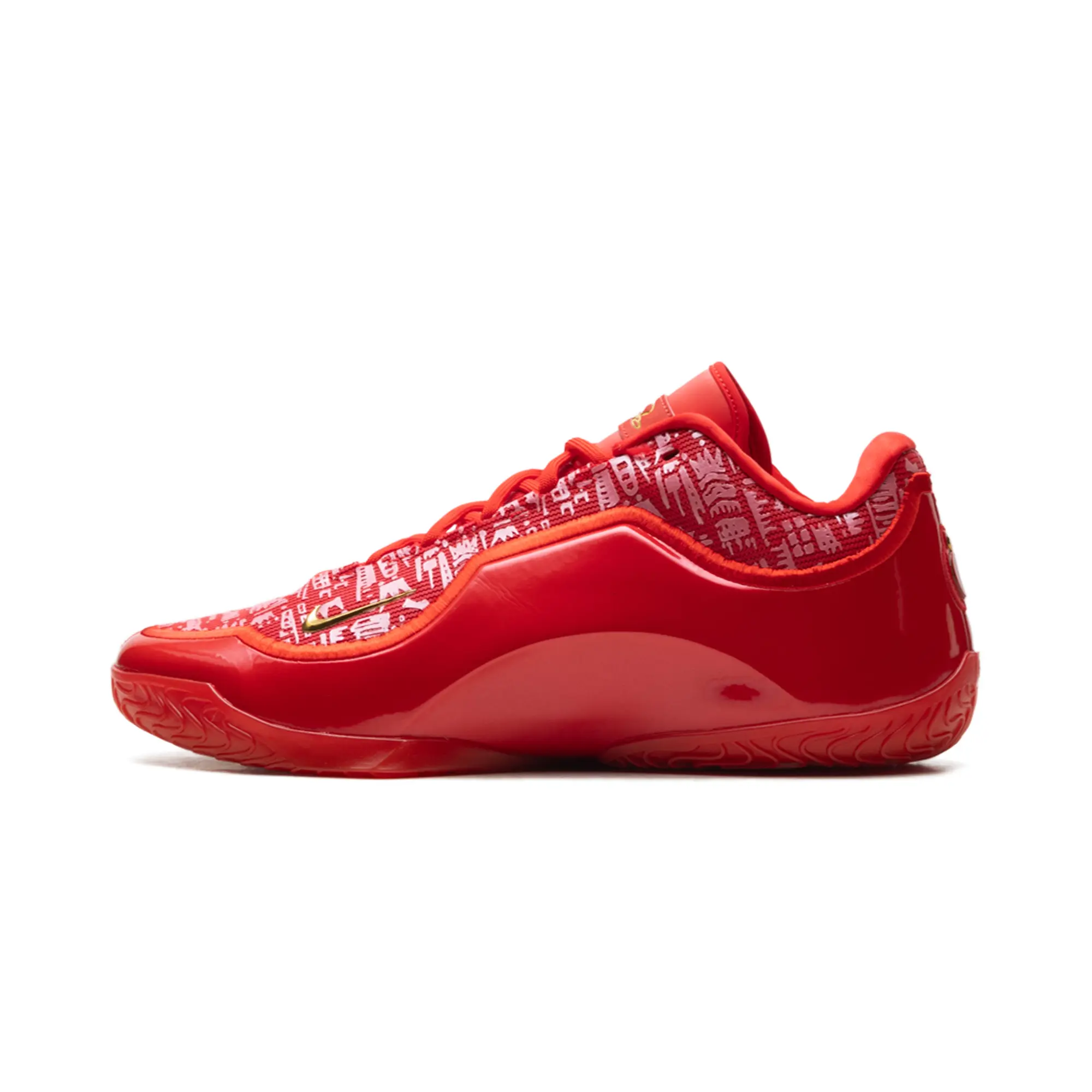 LeBron 23 "Best In Class" IH1513 601