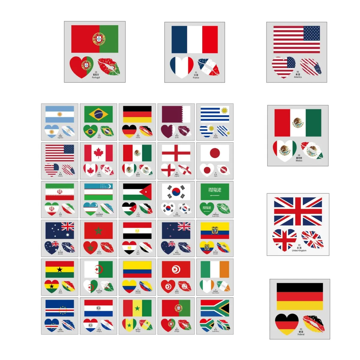 Sports Fan Temporary Tattoos 48 PCS Waterproof Face Stickers National Flag Tattoos for Soccer Football Game Day Celebration Party Supplies for Men Women Kids