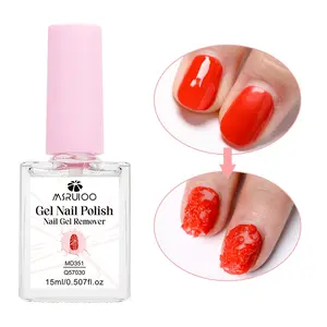 MSRUIOO 15ml Nail Gel Remover, Nail Glue Remover, UV LED Gel Nail Lacquer Remover Solution, Quick & Easy 3-5 Minutes Remove, for Home Salon, Daily Use, Nail Art Remover